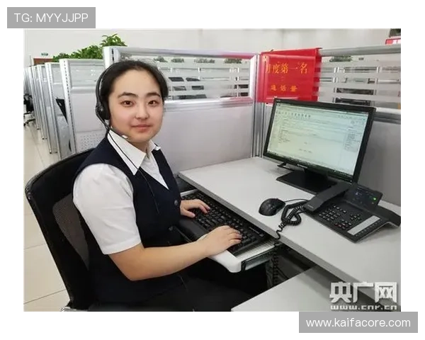 如何快速找到凯发体育注册中心的最新地址和客服电话