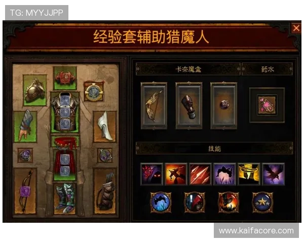 如何在K8 官网找到最适合你的游戏角色与装备搭配方案