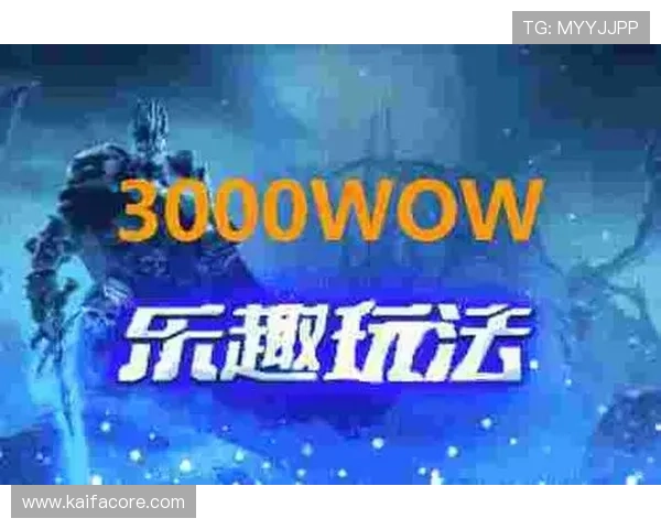 最新版本凯发旗舰厅客户端下载安装流程及常见问题解决方案