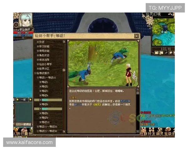 访问K8中国官方网站获取官方正版游戏下载链接,确保安全稳定的游戏体验